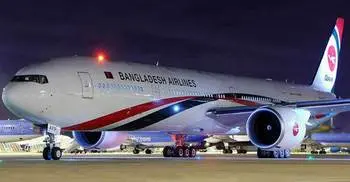 Two more placed on remand over PM’s flight glitch