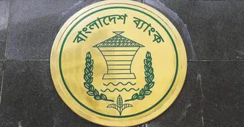 Monetary policy seen realistic