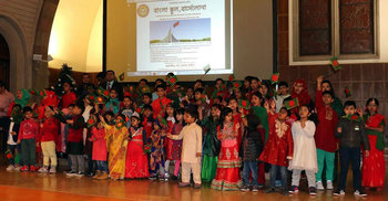 বার্সেলোনায় বাংলা স্কুলের বিজয় দিবস উদযাপন
