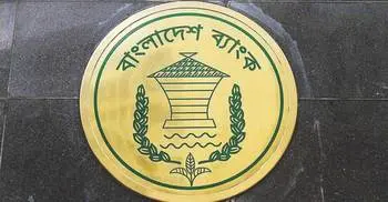 BB heist: RCBC says it is not liable to compensate Bangladesh