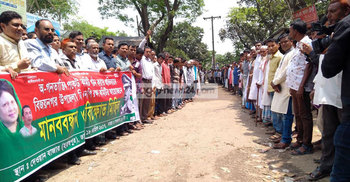 ব্রাহ্মণবাড়িয়ায় বিএনপির কমিটি বাতিল চায় পদবঞ্চিতরা