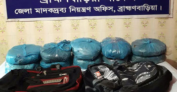 ব্রাহ্মণবাড়িয়ায় ট্রেন থেকে গাঁজা উদ্ধার