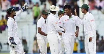 Bangladesh vs SLBP XI warm-up match ended in a draw