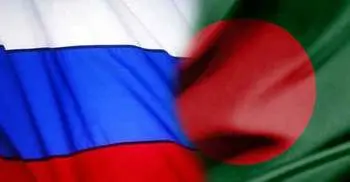 Dhaka, Moscow to form intergovernmental commission