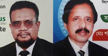 কিশোরগঞ্জ বার নির্বাচনে ৬ পদে বিএনপির জয়