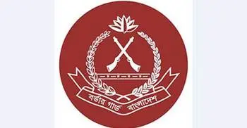 BGB sets up central border surveillance system