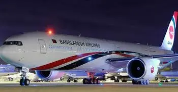 PM’s flight makes emergency landing