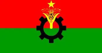 BNP writes letter to President