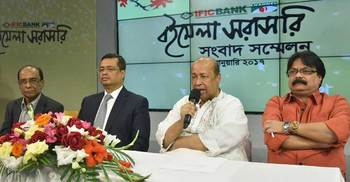 নতুন আঙ্গিকে বইমেলা সরাসরি প্রতিদিন