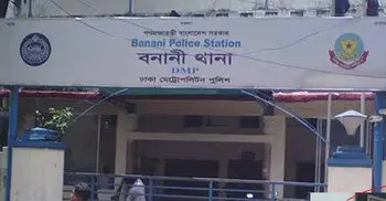 No negligence found in registering Banani rape case