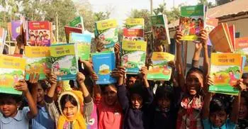 Textbooks Festival Day on Jan 1