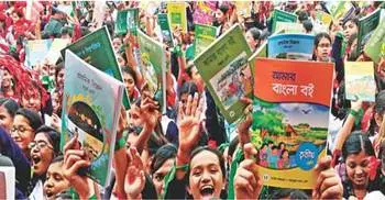 PM opens free textbook distribution programme