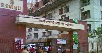 Fire at BSMMU basement under control