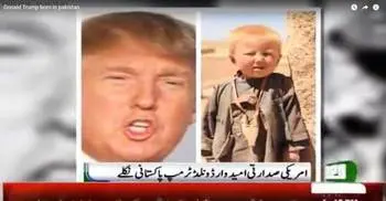 Was Donald Trump born in Pakistan? 
