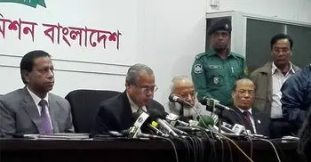 Election held peacefully: CEC