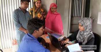 চাঁদপুরের চরাঞ্চলে সৌর বিদ্যুতে চলছে ইউনিয়ন তথ্য সেবা