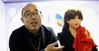 Chinese man ‘marries’ robot after failing to find a human wife 