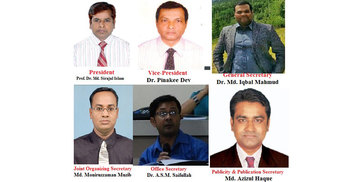 মাভাবিপ্রবিতে বঙ্গবন্ধু শিক্ষক পরিষদের কমিটি গঠন