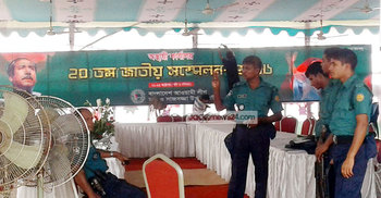 আওয়ামী লীগের কাউন্সিলের প্রস্তুতি চলছে পুরোদমে