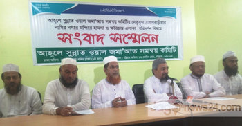 ‘হাফপ্যান্ট পরা বাহিনীই নাসিরনগরে হামলা করেছে’