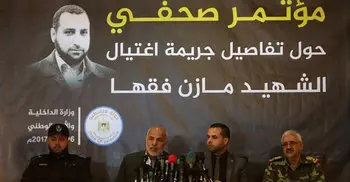 Three suspects confess to killing a senior Hamas commander