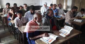 প্রথম শ্রেণিতে ভর্তি হয়েছেন ৯ বৃদ্ধ