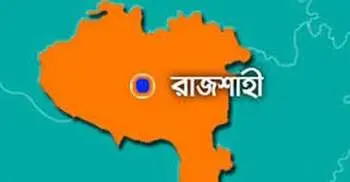 Five JMB men held in Rajshahi