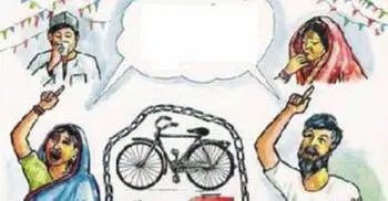 Dowry prohibition law okayed