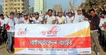 DFC’s anti-drug cycle rallies held in capital   