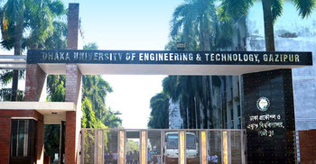 ডুয়েটের ভর্তি পরীক্ষা ২১ মে, প্রতি আসনে পরীক্ষার্থী ১৫ জন 