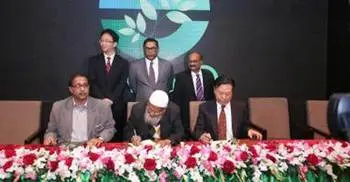 E-village project launched, MoU signed