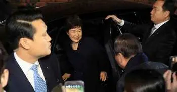South Korea’s ousted leader leaves presidential palace