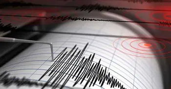 5.6 earthquake shakes Japan, no Tsunami risk