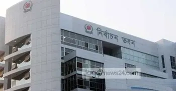 Civil society members express confidence in new EC