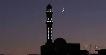 Eid-ul-Fitr likely to begin on Monday