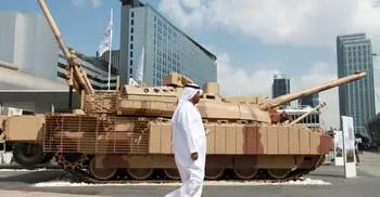 Global arms trade highest since Cold War: study 