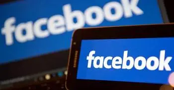 You can now find nearby Wi-Fi with facebook  