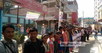 সাংবাদিক শিমুল হত্যার প্রতিবাদে ফরিদপুরে মানববন্ধন