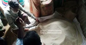 Food crisis in haor areas