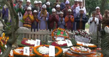 এমপি লিটনের বাড়িতে দোয়া মাহফিল