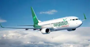 Biman offers discount in three domestic routes