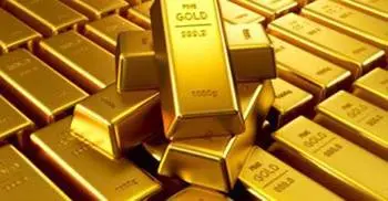 Gold price falls again