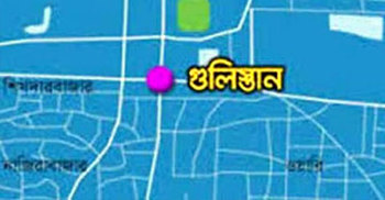 গুলিস্তানে বাসের ধাক্কায় পিকআপ উল্টে আহত ১০