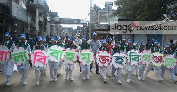 হবিগঞ্জকে বাল্যবিয়ে মুক্ত ঘোষণা