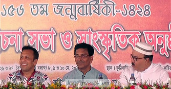 বিএনপির অস্তিত্ব মিডিয়ার মধ্যেই সীমাবদ্ধ : হানিফ