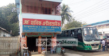 চলন্ত বাসে বিশ্ববিদ্যালয় ছাত্রীকে যৌন হয়রানির অভিযোগ