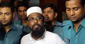Preparations underway to execute Mufti Hannan as per law:Minister