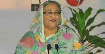 PM inaugurates Judges Complex in city