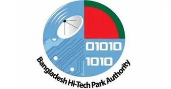 Silicon City to create job for 14,000 youths in Rajshahi