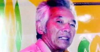 কুনিও হোশি হত্যা মামলার রায় ২৮ ফেব্রুয়ারি